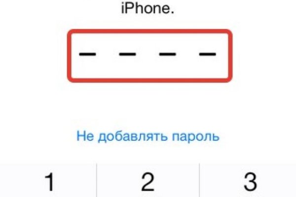 Нарко маркетплейс