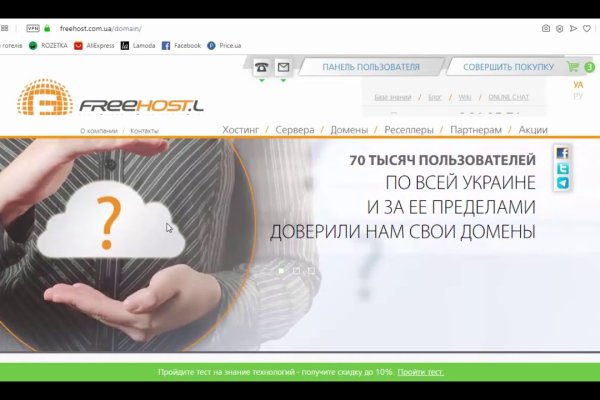 Наркотики заказать