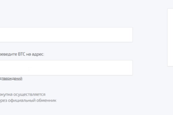 Список луковых tor сайтов
