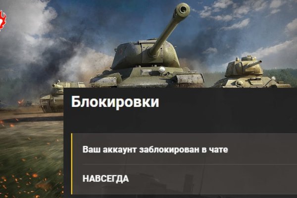 Kraken darknet ссылка тор