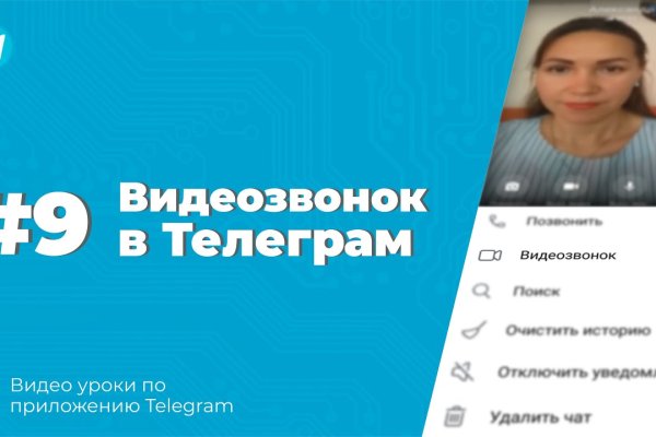 Сайт кракен официальный ссылка onion