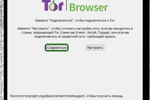Кракен актуальная ссылка kraken torion net