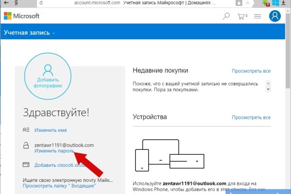 Кракен даркнет ссылка kraken link24 info