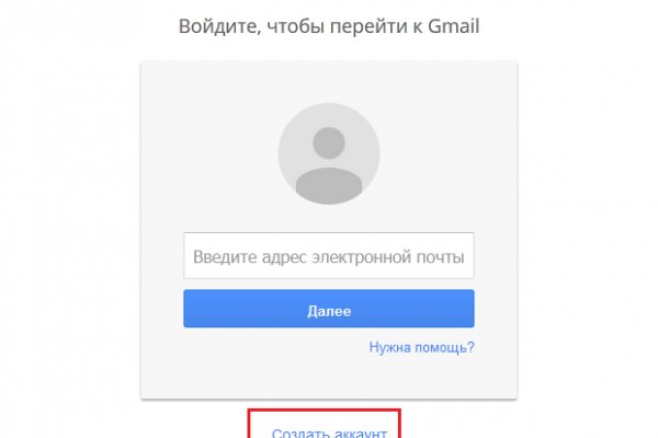 Кракен сайт krk market com