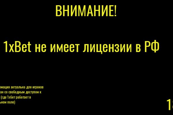 Кракен маркет даркнет только через тор скачать