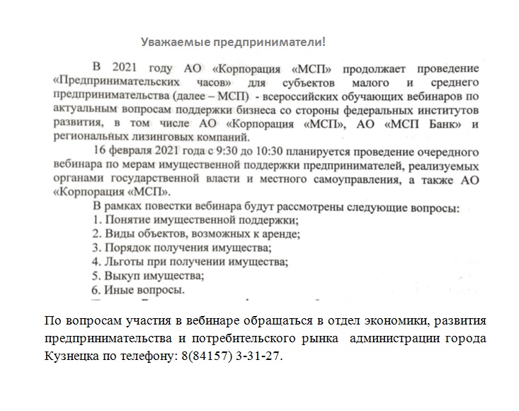 Kraken даркнет рынок ссылка
