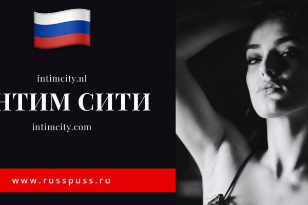 Кракен наркошоп ссылка