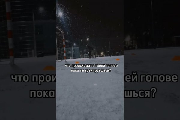 Сайты где купить наркотики
