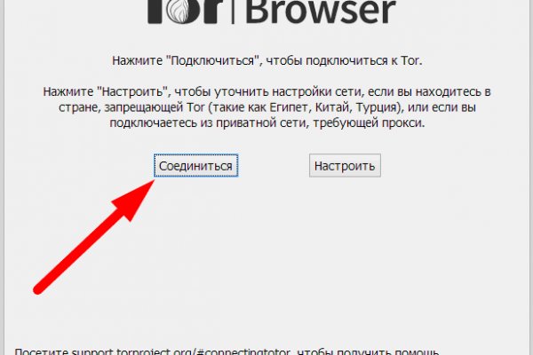 Kraken ссылка kraken torion