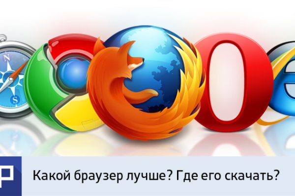 Kra30at