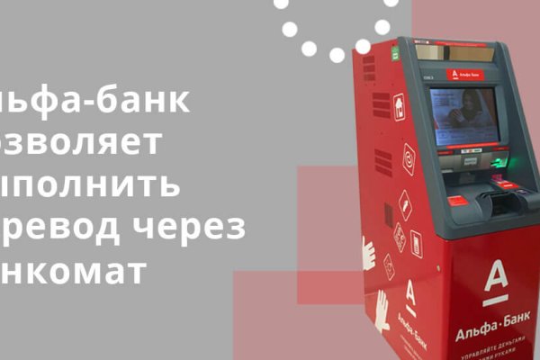 Кракен дарк сайт