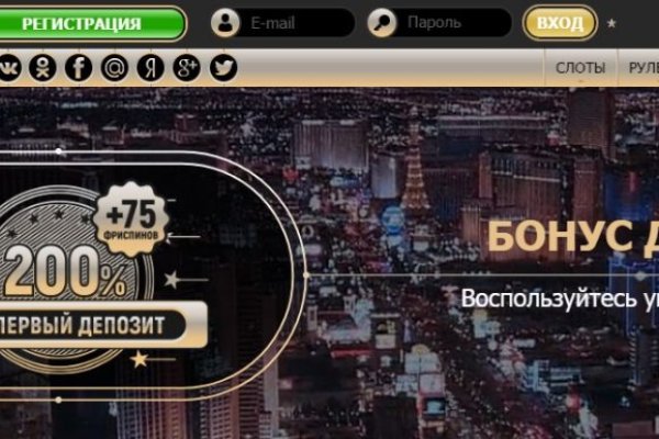 Как восстановить аккаунт в кракен