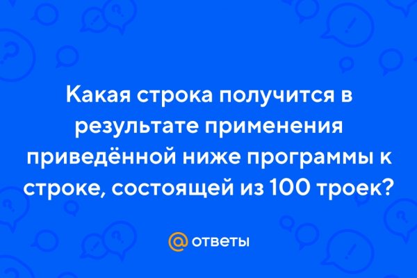 Kraken marketplace