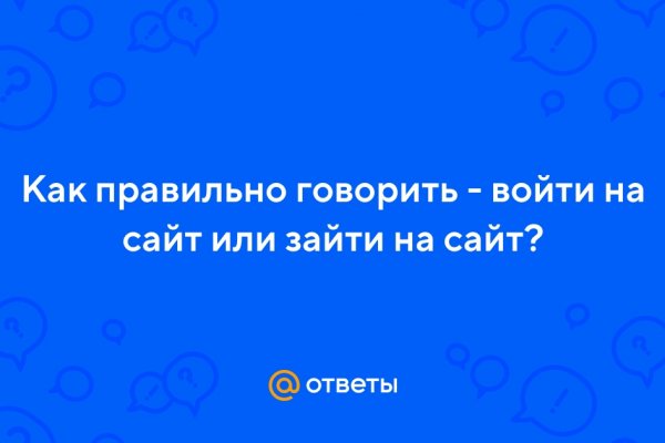 Кракен маркетплейс купить порошок
