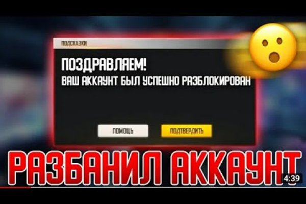 Кракен зеркало рабочее на сегодня krakenat2krnkrnk com