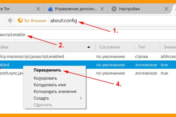Кракен маркет дарнет только через тор