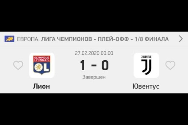 Как выйти на кракен