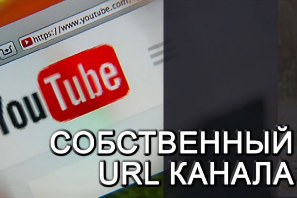 Kraken 2025 ссылка