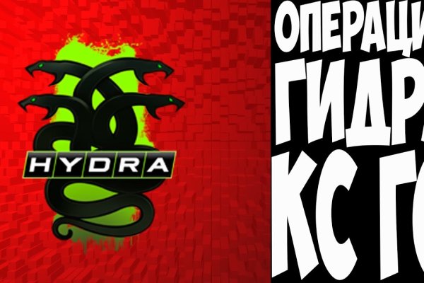 Кракен ссылка оригинал