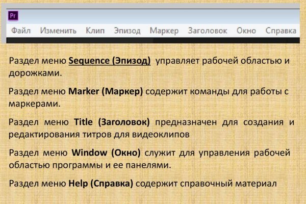 Не могу зайти на кракен
