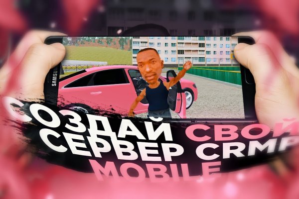 Сайт кракен рабочая ссылка