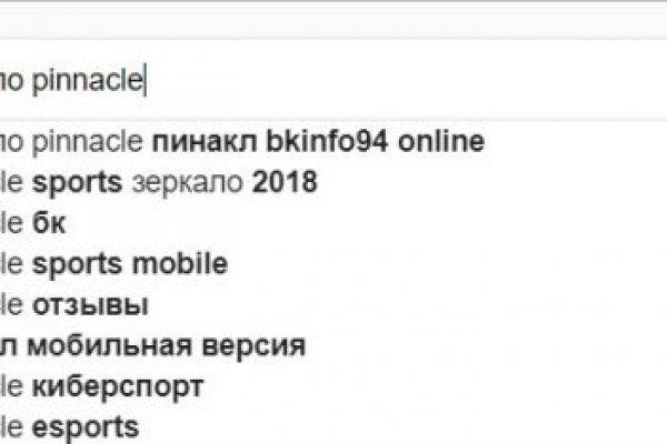 Ссылки на кракен блэкспрут