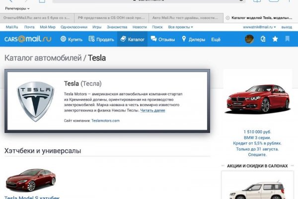 2 krn