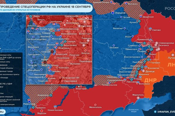 Кракен сайт даркнет