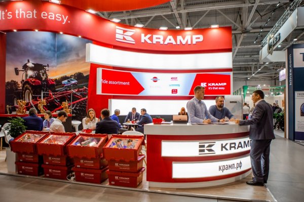Зайти на кракен тор