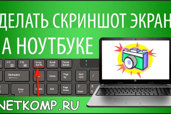 Kra33cc