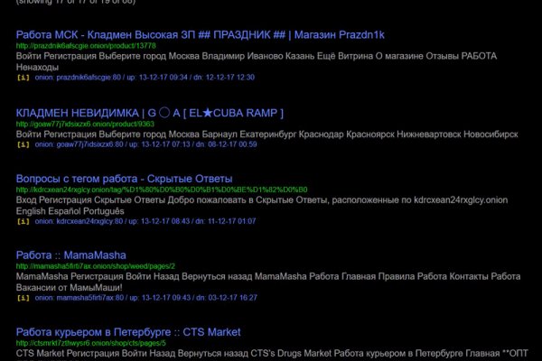 Кракен тор ссылка сегодня