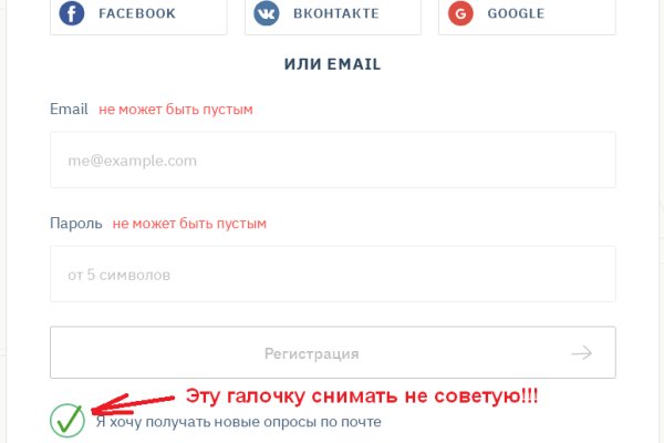 Сайт кракен официальный ссылка onion