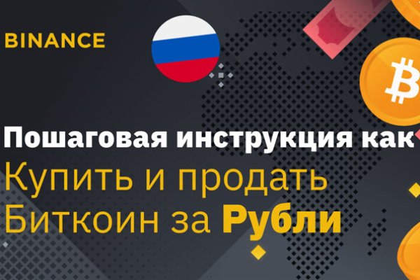 Кракен сайт работает