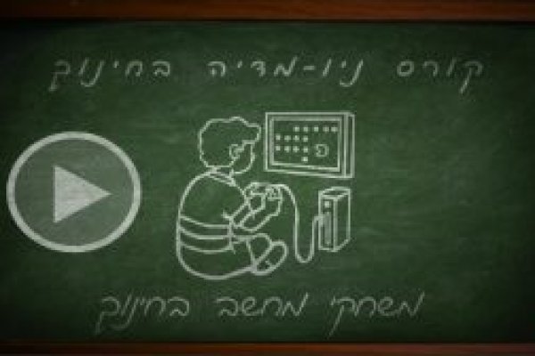 Как зайти на кракен без тора