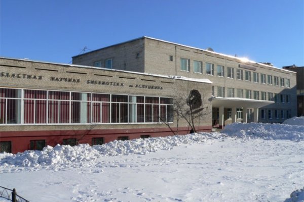 Ошибка на кракене