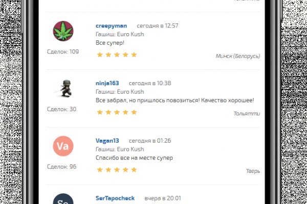 Кракен онион kraken dark link