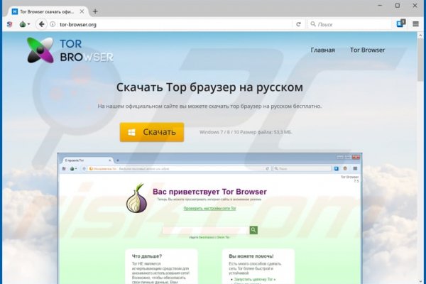 Clear ссылка на кракен
