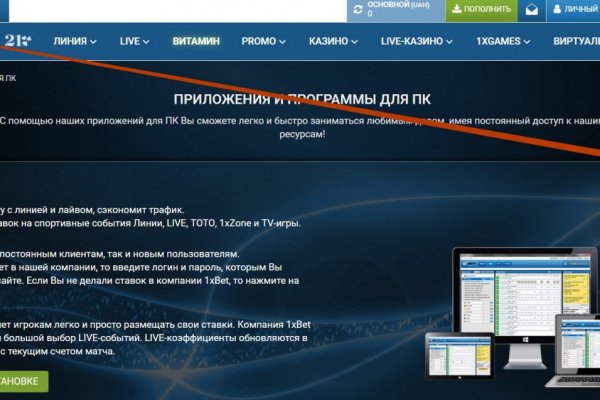 Кракен маркетплейс ссылка krakenat2krnkrnk com