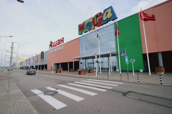 Ссылка на кракен не работает