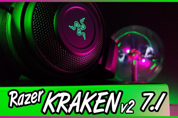 Ссылка на кракен тор kraken2 4aa337