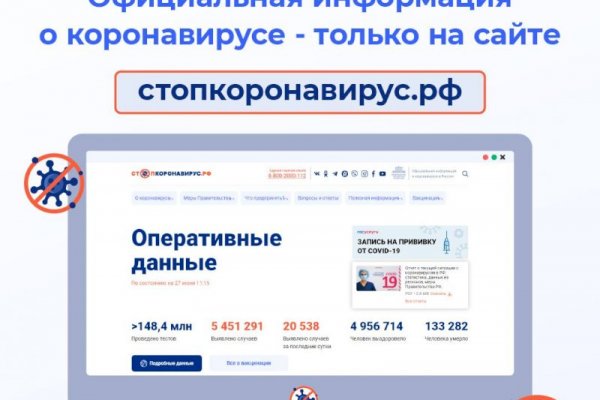 Кракен маркет darknet