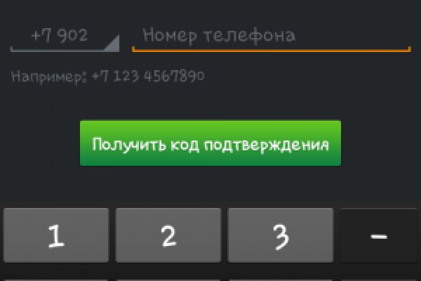 Кракен сайт юнион
