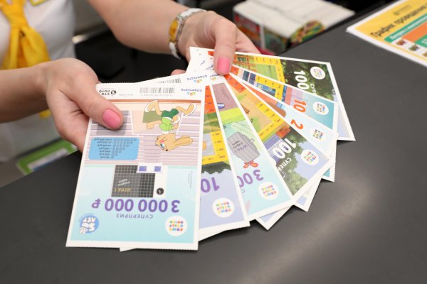 Модератор на кракене