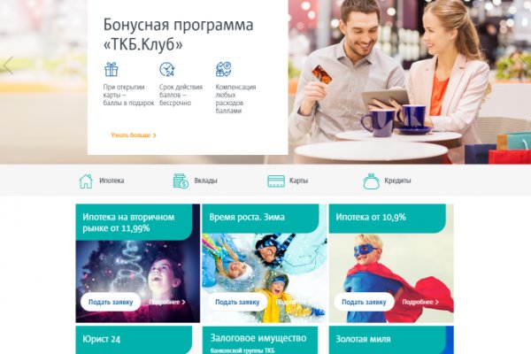 Кракен shop