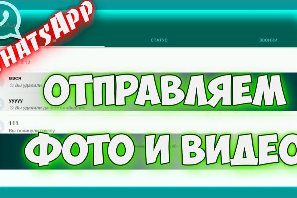 Официальный сайт kraken ссылки зеркала
