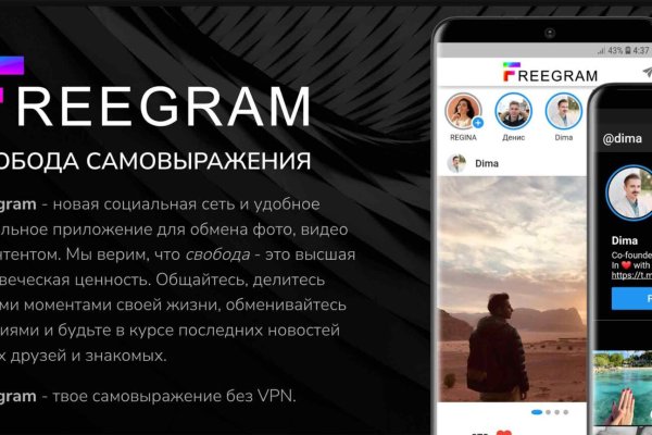Кракен сайт ссылка онлайн