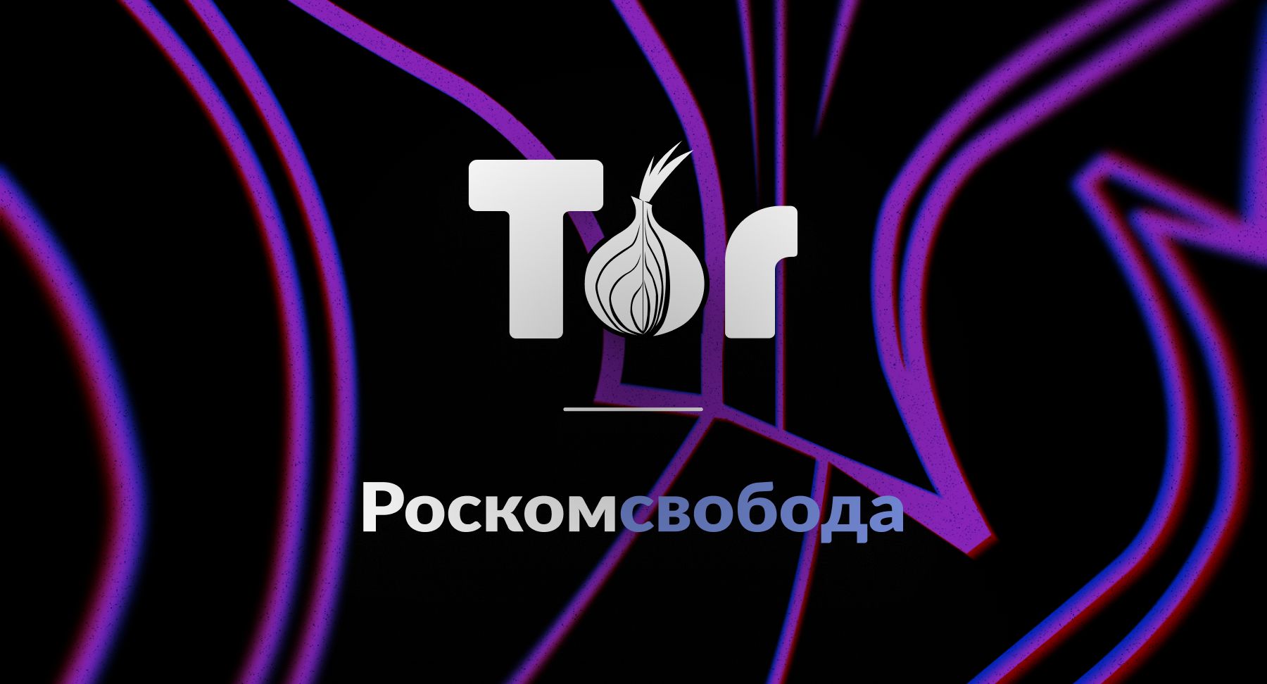 Кракен ссылка store