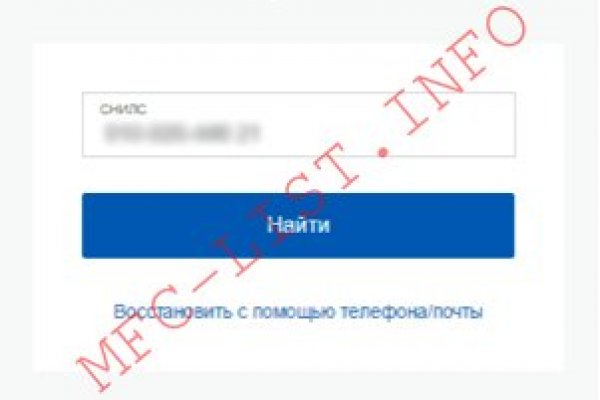 Кракен сайт krk market com