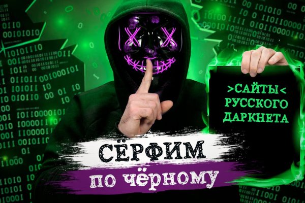 Кракен вход ссылка